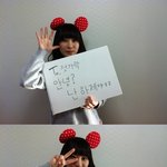 ♥♥♥우리 200일이에요♥♥♥