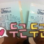 토요일밤 너희들은 나에게 <b>복종</b>하게될꺼야