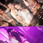 김나윤, 과거 클럽 출입 논란… 키스까지? 누리꾼 '차가운 반응'