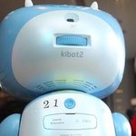 이영애씨가 이~~뻐 -_-  키봇2는 넘 귀여워 ㅠㅠㅠㅠ