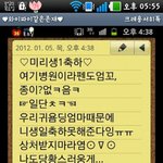 ♥♥♥♥♥♥♥♥♥♥오골계와 장어의 훈훈한 우정 과시하기♥♥♥♥♥♥♥♥♥♥