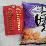 우리도 <b>페레로</b>로쉐 만들어봣다!!!!