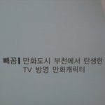 ★☆★☆우리의빼꼼이렌즈를껴요ㅠㅠㅠㅠㅠㅠ★☆★☆
