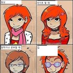 개그를 즐기는 사람=개거스 7탄 (펌<b>자료</b>)