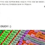 개그를 즐기는 사람=개거스 8탄 (펌<b>자료</b>)(신기 돋음)