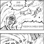 ★에<b>이플</b>&amp;뷰티이야기18탄※오글주의※★