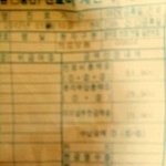 보시는 순간 그냥 분노 폭팔할겁니다. 추천