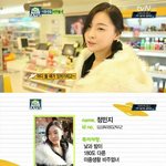 이머리할려면 고데기어디서<b>사요</b>