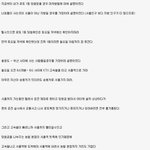 ★★★★★<b>로또</b> 1등 당첨됬을때 대처방법★★★★★
