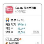 ▶▶▶한번만읽어주세요 <b>바나</b>입니다◀◀◀