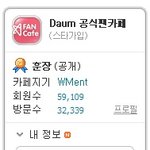 ☆☆정말 감사하긔ㅠㅠㅠㅠ