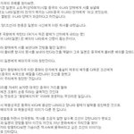동방예의지국 한국. 뭔말인지나 알고씀?