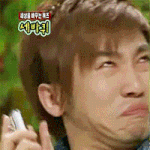★내가왔<b>성규</b>★