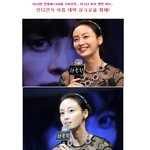 <b>인디언</b>이름.. 싱크로율 100% 배우들 있다?!