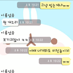 제가 뭘 그렇게 잘못했는지 알려주실분 계세요?