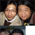 <b>대륙</b>의 커플