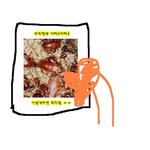<b>터치</b>폰이라 불편할떄.jpg