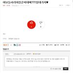 웃고<b>가용</b>