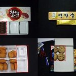 이번엔   <b>과대</b>포장....