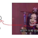 ★언니의 손가락...식스센스 이후의 최고의 <b>반전</b>!!★