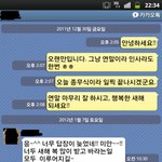 인연이라고 생각했던 그녀, 이젠 접어야 겠지요.^^ (스압주의)