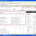 여기 여자들 진짜 <b>수준</b>떨어진다ㅋㅋㅋㅋㅋㅋ
