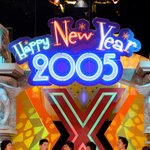 강호동씨의 선행