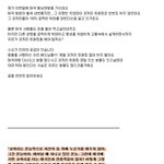 혹시나 <b>태국</b>여행가신다면....