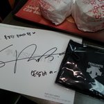 손담비 싸인회에서 인디언이름으로 싸인받은 용자