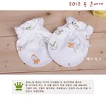 <b>용띠</b>해 출산용품(손싸개)