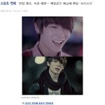 ☆★☆엘조 <b>욕설</b> 논란 해명☆★☆