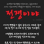 <b>a</b>+들 모여주세요.