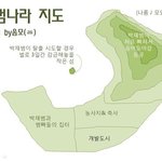 이런팬덤 보신적 없을껄요??ㅋㅋㅋㅋㅋㅋㅋㅋㅋㅋㅋㅋㅋㅋㅋㅋㅋㅋㅋㅋㅋ