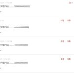 픎딸들 아빠는 말이지