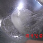 ★★★★핫초코핫<b>케익</b>핫하게만들기★★★★