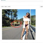 [사진有] 19금 소라넷 아저씨들의 <b>위엄</b>