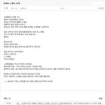 ★<b>남자</b>들이 가장 <b>조심</b>해야할 여자