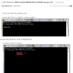 ★★★★★★★★컴퓨터 빨라<b>지게</b> 하는 방법 !!!!!★★★★★★★★★★★★★★