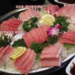 <b>참치</b>좋아하나요???