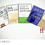 ㅋㅋㅋㅋㅋㅋㅋㅋㅋㅋㅋ <b>뒷북</b> ㅈㅅ 하지만 너무 웃김