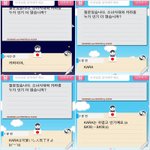 ★ㅋㅋㅋㅋ제목을 뭐라고 지어야 될지 모르겠음★