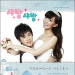 이제는 네이트에서도 한다?! 앱으로 꾸미는 내사진꾸미기!! 스마일포토