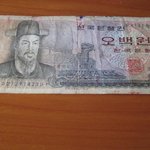 (사진有) 이런 <b>지폐</b> 보적 있으십니까?
