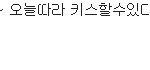 헐 엘조