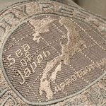 독도 어쩔 지켜야해...덜덜