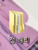 초등학교 예비 4학년 동생의 자작 ' 초딩소설 '