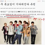 ㅋㅋㅋ<b>엔젤</b>은뭐고 인숲은뭐곸ㅋㅋㅋㅋ