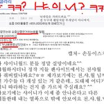 [신인팬덤必] ★☆요즘 아이돌들은 샤이니따라하는게 대세인가★☆