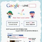 군화를 위한 조금은 색다른 러브레터!♥ (~1/13일 까지)