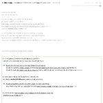 ♥♡빅뱅2000日인데언니들한번쯤<b>클릭</b>해바바~♡♥